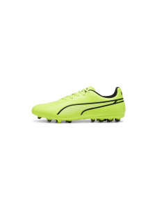 Puma King Match MG Amarillo 2
