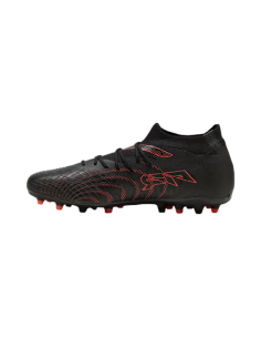 Puma Future 9 Match Mg 2
